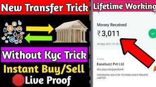 Transfer Your Token To Bank Instant || Kucoin Paytm Transfer Trick || Trx To Paytm Trick ||
