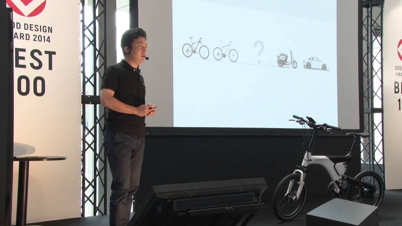 The Next generation e-bike 