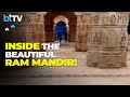 Breathtaking reveals the beauty of ram temple