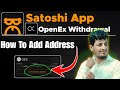 How to add adress in setoshi app  setoshi app adress full method