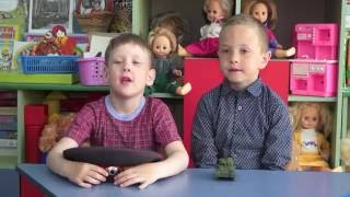 Детский сад Колокольчик 2016 клип