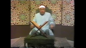 فيديو نادر للشيخ محمد محمود عوض | ما تيسر من سورة الأنعام