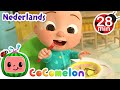 Het Groentelied! | CoComelon Nederlands - Kinderliedjes