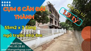 Bán nhà Hà Đông |Nhà oto đỗ cửa. 55m2 x 3 tầng. ngõ 6m. cách Yên Nghĩa 3km |  Khang Anh Land