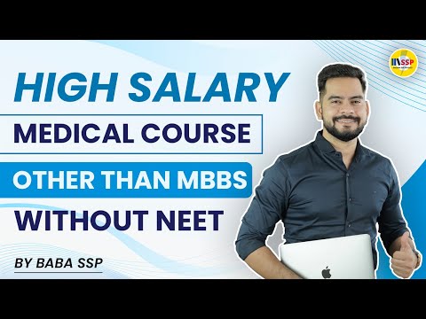 High Salary Medical Courses after 12th Science PCB without NEET | Sachin sir