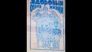 ДЕМОДЕКОЗ ЛЕЧЕНИЕ