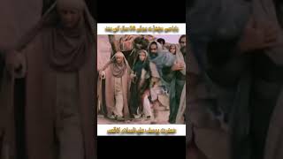 Yousuf e Misar Tamana Tary Jalwoon K nisar YUSUFE MISR TAMANNA TERE JALWO KE NISAR#unfrezzmyaccount