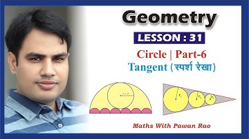 #Tangent in Hindi & English ( Part - 6 ) - Problems & Solutions for SSC, CDS , CET