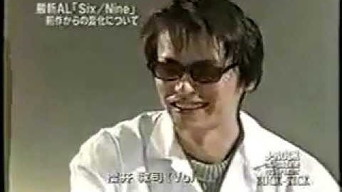 BUCK-TICK Six/Nine J-ROCK Interview 1995