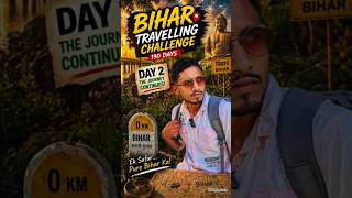 DAY-2 Nalanda me🤫 Hidden china 😱😱 .#shorts #viral #travel