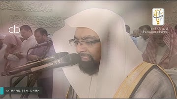 صلاة التراويح للشيخ ناصر القطامي ليلة8 9 1437  جامع الملك عبداللهتلاوة نهاية المائدة بداية لانعام