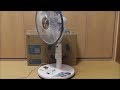 DCモーター リビング 扇風機（DC motor fan）温度センサー付きの紹介