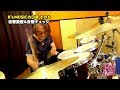 小野瀬’s Drum Solo♪ 〜スタジオ内の音響調整の作業にて〜 K's MUSIC ドラム人間科学