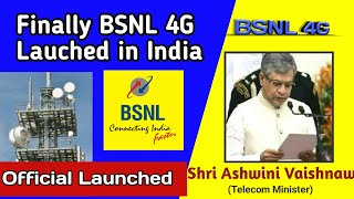 BSNL 4g Latest news || Finally BSNL 4g Lauched in India|| Bsnl 4g internet service.#bsnl4g