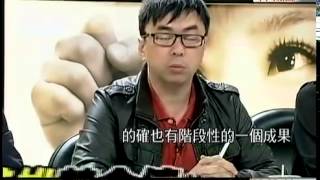 新聞追追追 20140430-5