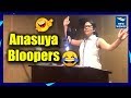 Watch: Anasuya Bloopers In Kathanam Movie Dubbing