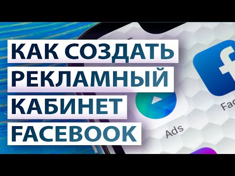 Видео: Как заявить о себе на YouTube (с изображениями)