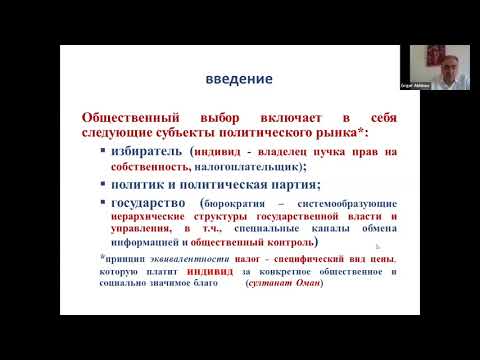 Видео: Придвижване в Пусан: Ръководство за обществен транспорт