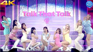 [4K] TWICE 'Talk that Talk' OnceDay JAPAN FanMeeting