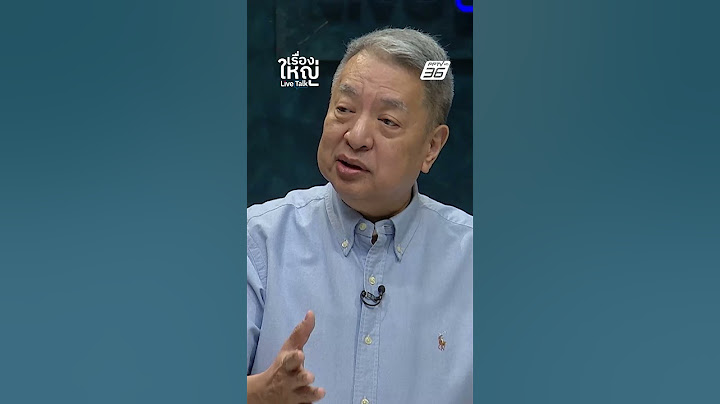 “ทักษิณ” นำทัพ กอบกู้ รัฐบาล-นายกฯ ปมคลิปเสียง | เรื่องใหญ่ LiveTalk