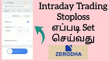 How To Place A  Stop Loss Order On Intraday Trading On Zerodha Kite App In Tamil