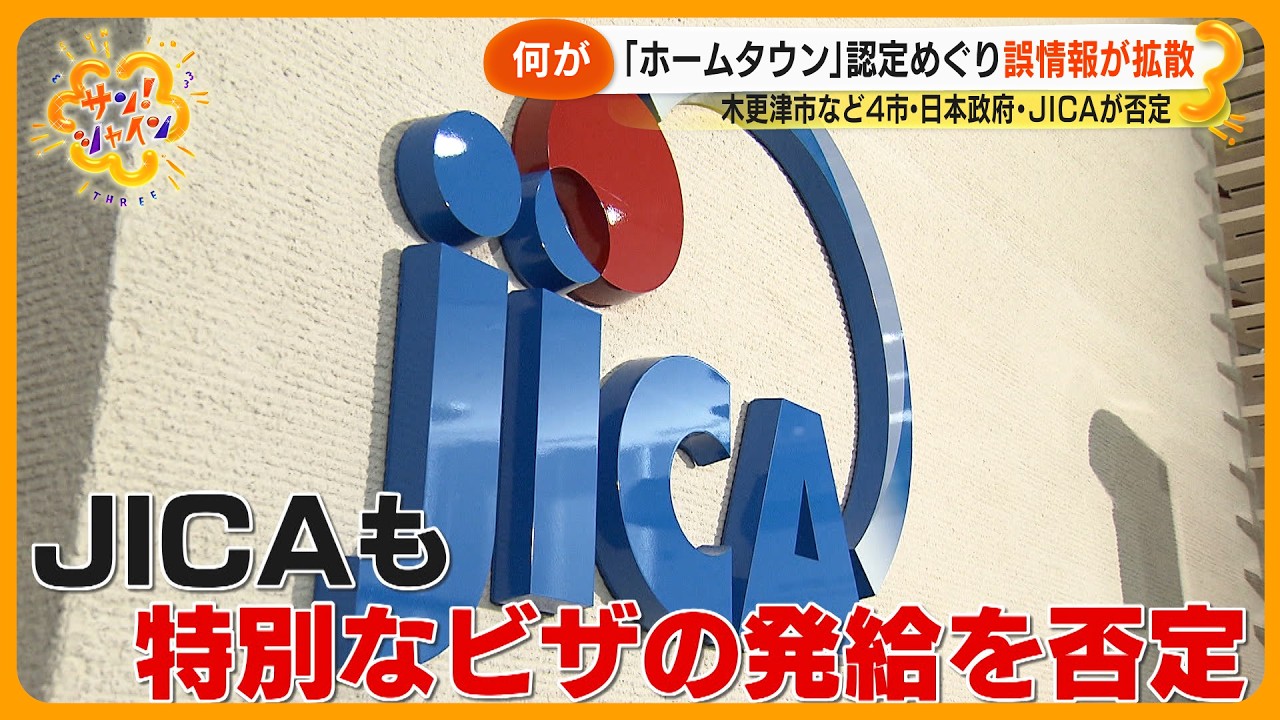 ホームタウンさん専用 ホームタウンさん専用 SmartNetcommunity αZX