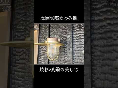 ｜なぜリビングを2階に？実はメリットだらけ｜
