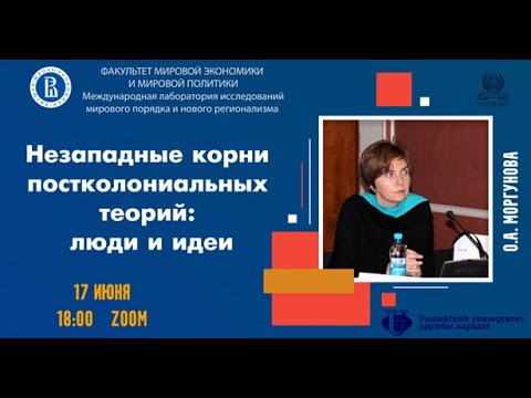 Видео: Почему важно учитывать множественность при определении корней полиномиального уравнения?