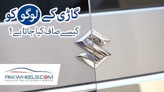 How To Clean Car Emblems | PakWheels Tips