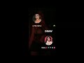 Hot Tango Actress Saree Live Video EP- 31 ! Tangolive ! #tangolive #livestream #live #tangolive #imo