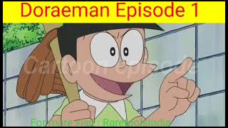 Doraemon Ep 1 Creditraretoonsindia