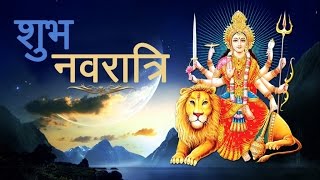 Happy Navratri 2017 Wishes, Greetings, Whatsapp Video, E-card, Free Download New