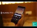 Meet the huawei p10 in 1 minute  launched in bangladesh