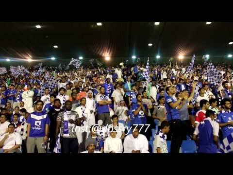 اهازيج الهلال امام القادسية
