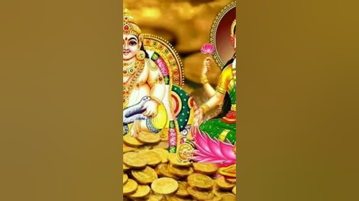 कब है धनतेरस? 2022 || जानें महत्व, शुभ मुहूर्त और पूजन विधि || dhanteras date time shubh muhurt 2022
