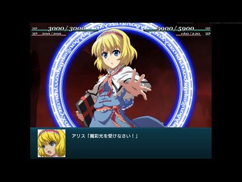 デイガファイアーバード（アリス、バルピア、マーチ、冠、超次元なし） デイガファイアーバード（アリス、バルピア、マーチ、冠、超次元