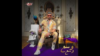 Ahmed Saad - Wasa3 Wasa3 (Instrumental)  احمد سعد - موسيقى وسع وسع