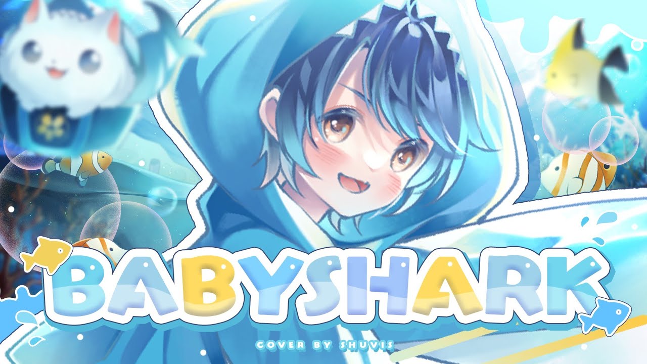 [Cover] BABYSHARK Cover BY 修維斯Shuvis