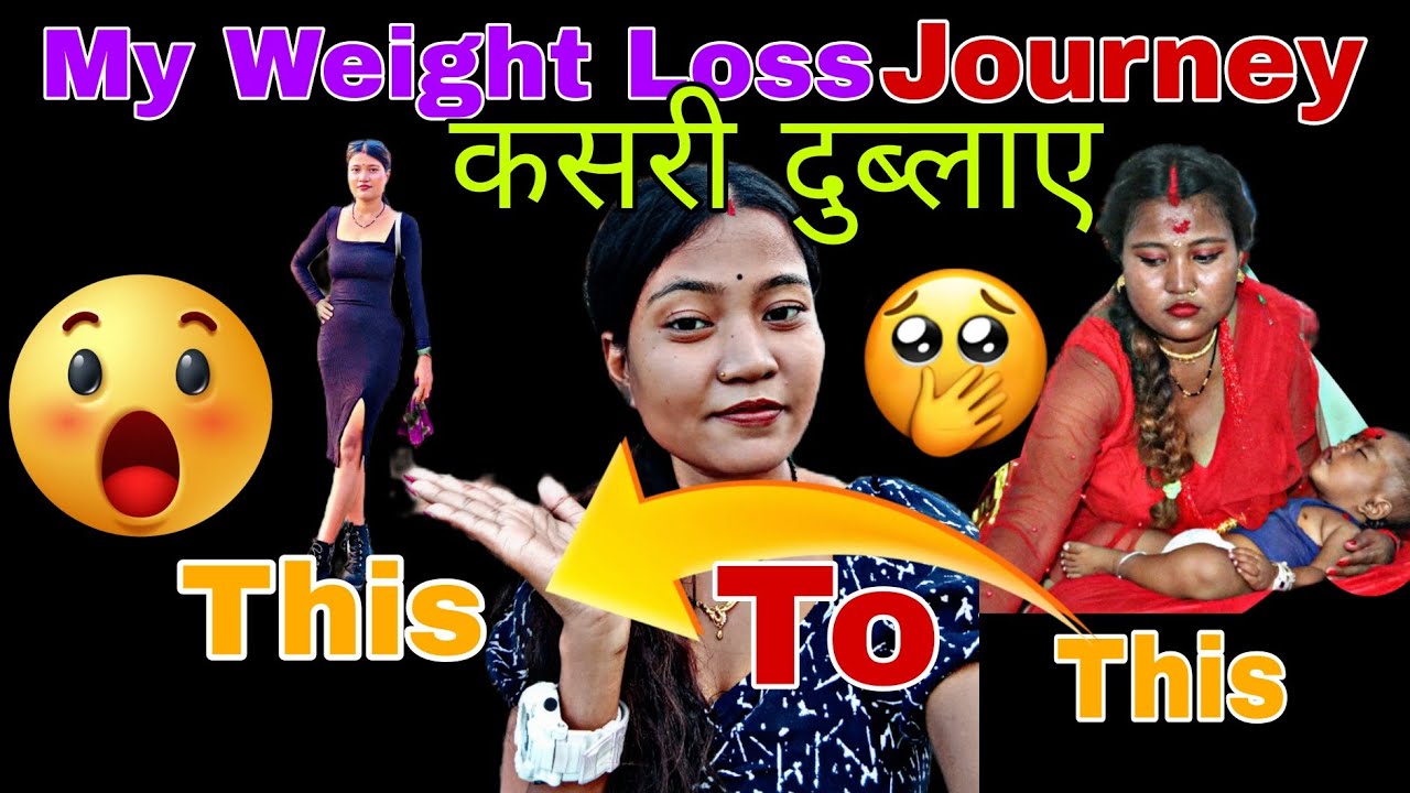 MY WEIGHT LOSS JOURNEY 😊// KASARI YRTI DUBLAYA MA 64 TO 47 KG💁//@LaxDip123 VLOG 🥀🦋