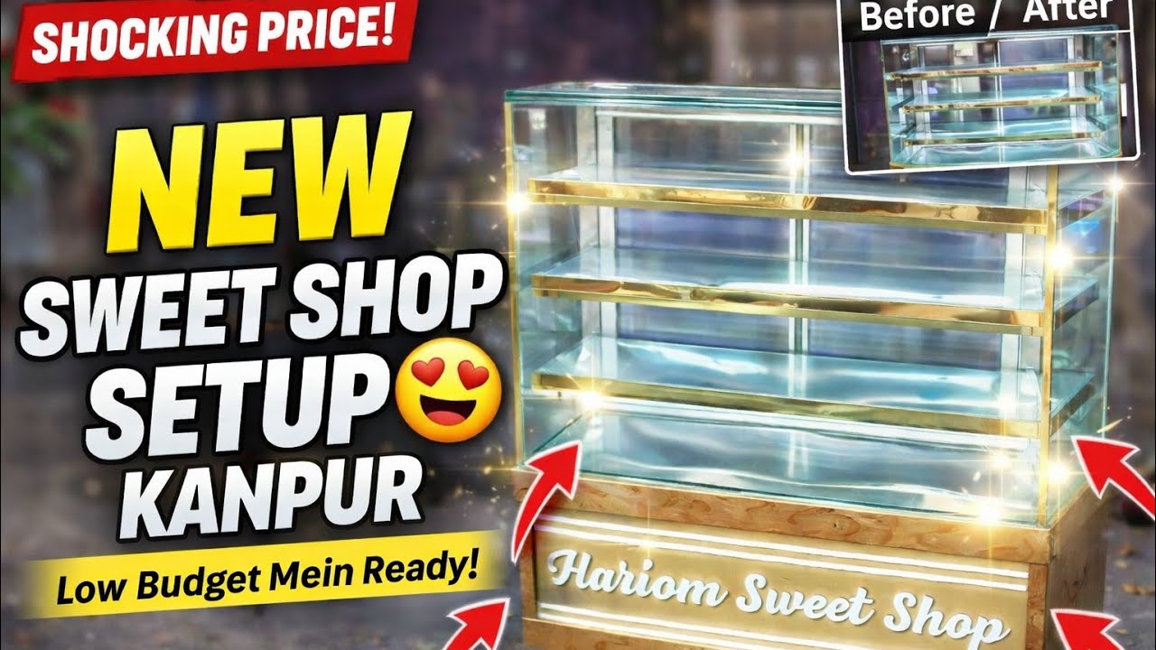 Kaise banaya mithai counter 