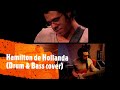 Hamilton de Holanda | Canto de Ossanha | Fabien Tournier &amp; Darcy Gomes