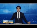 Shamshad news 7 pm news  01042024         