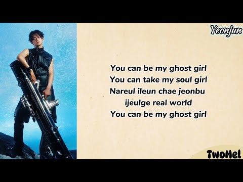 TXT Yeonjun Ghost Girl Lyrics