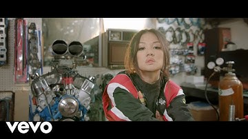 REI AMI - RICKY BOBBY (Official Video)