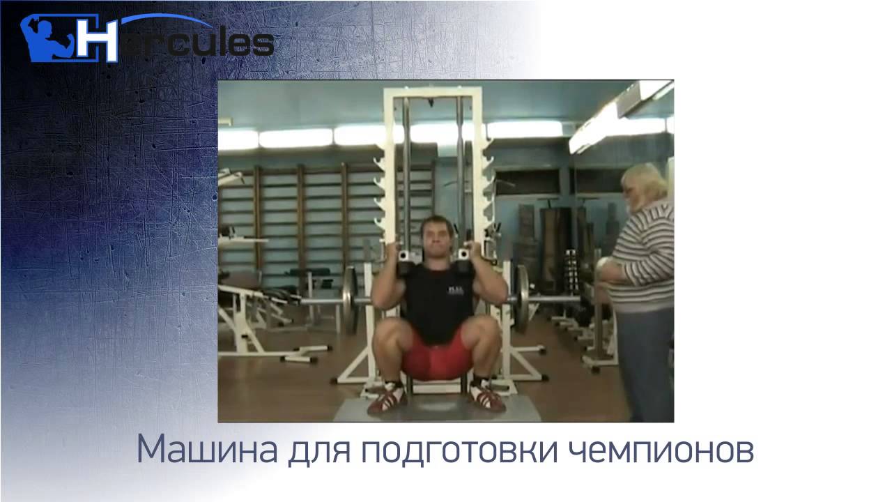 Тренажер равновесия для летчиков ГИРОСКОП, ЗИП-линии и другое - YouTube