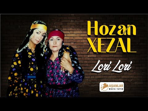 Hozan Xezal - Lori Lori