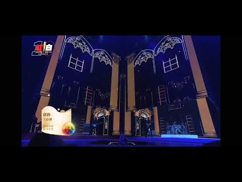 「2019 超級巨星紅白藝能大賞-王心凌」