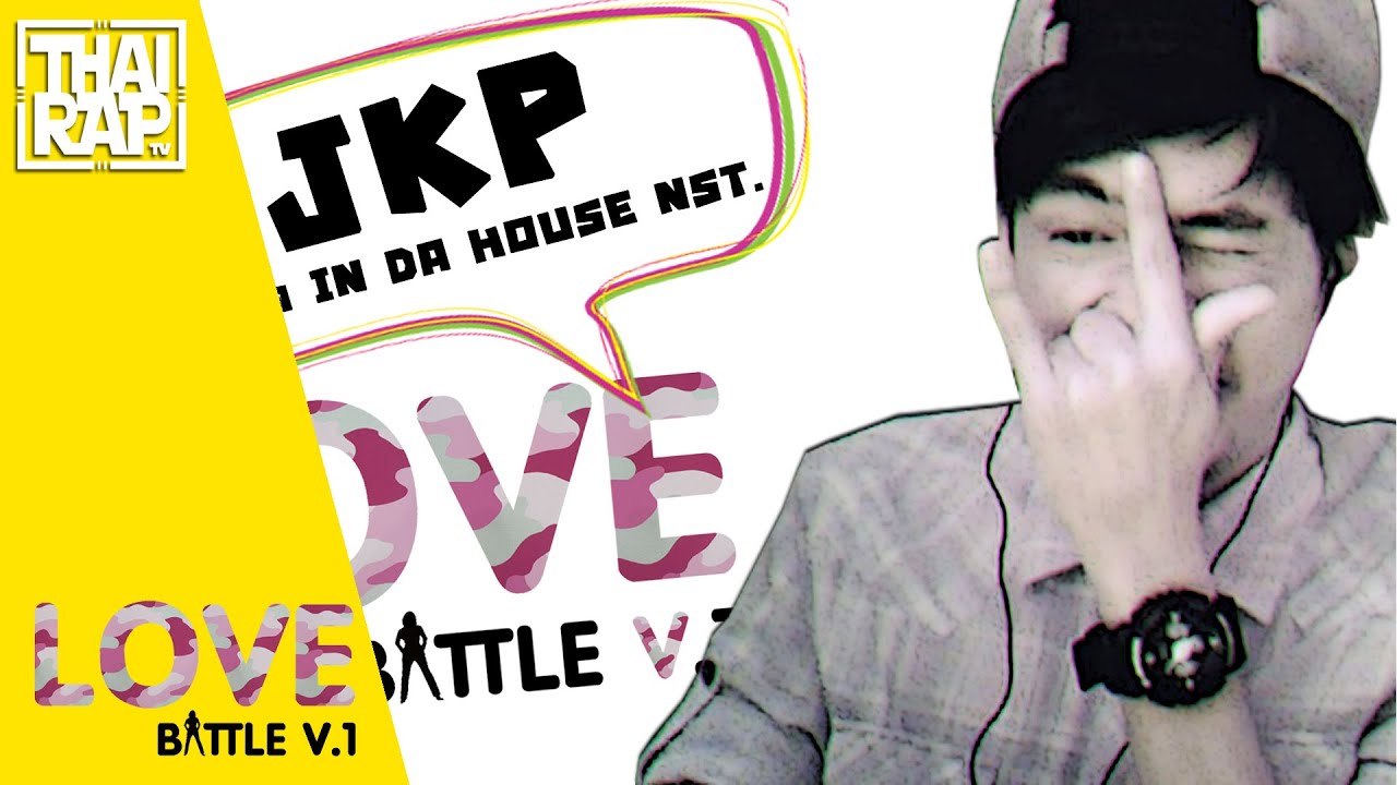 camera iphone 8 plus apk 112 - JKP รอบคัดเลือก [Thai Rap Love Battle]