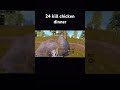 24 kill chicken dinner #bgmi team banane ke liye ID comment karo