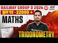 RRB Group D Maths Classes 2026 | Trigonometry (त्रिकोणमिति) | Trigonometry Formula | By Shubham Sir